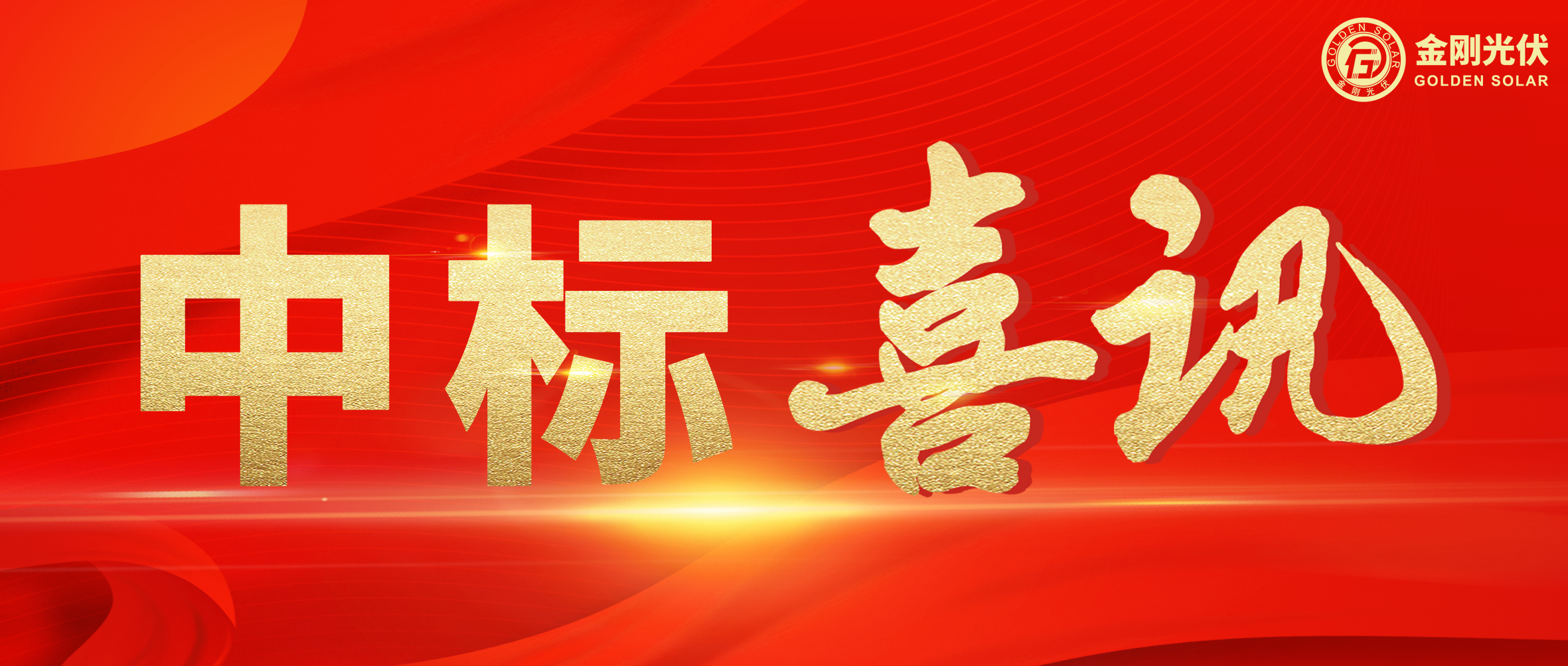 �б�ϲѶ | ���������ġ����������������ٷ����һ�𡰱ꡱ��