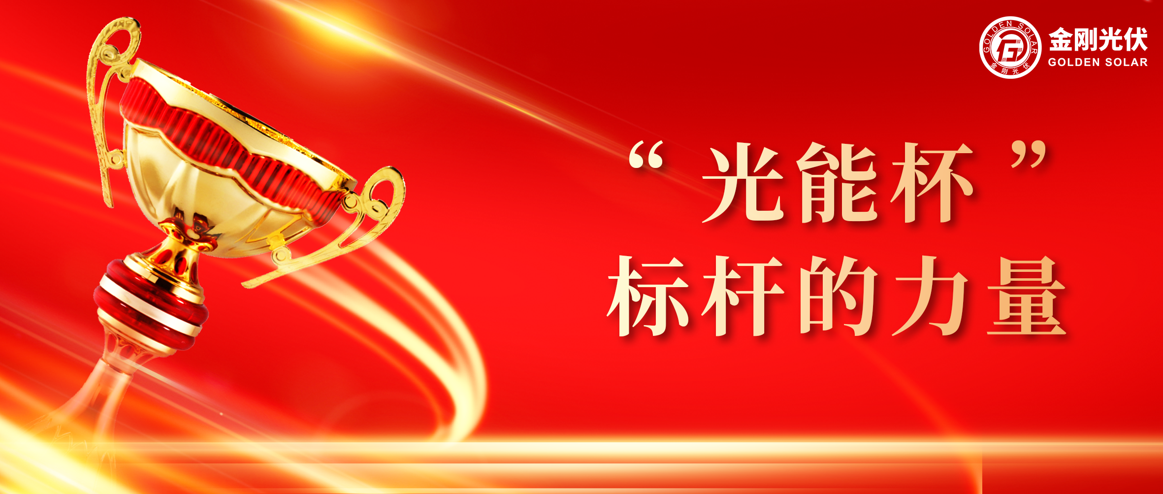 �����ٷ�������߹��ܱ�2024������Ӱ������������ҵ��