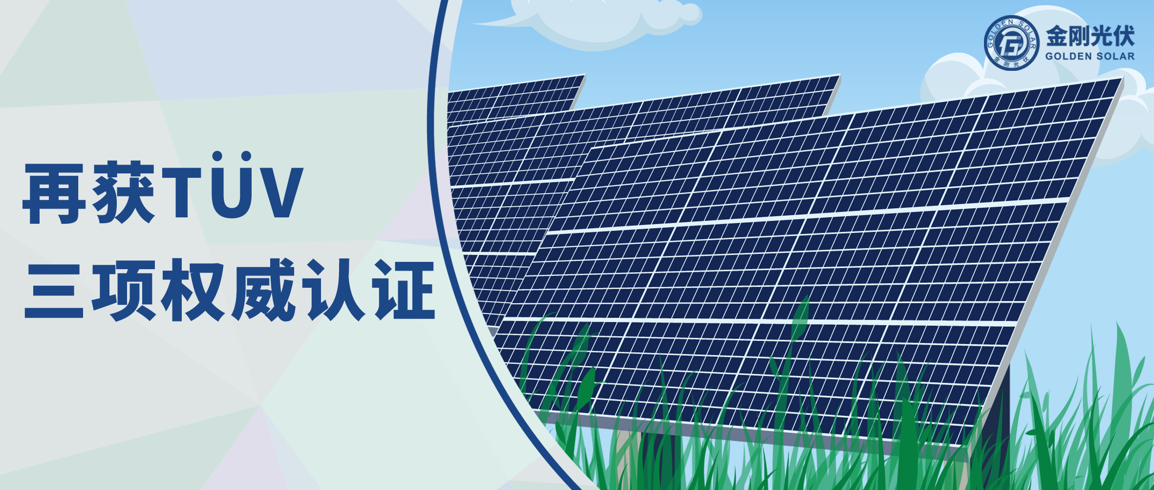 �����ٷ�����ٻ�T?V����Ȩ����֤�����������������ȹ������ȫ�����֮·